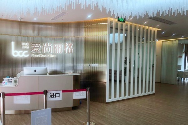 上海爱尚丽格眼修复怎么样?实力IP医生杜园园独具审美+好评技术助您重获美眸