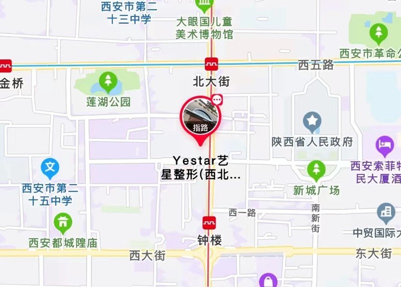 西安艺星整形医院口碑如何?网评双眼皮/隆鼻项目满意度较高