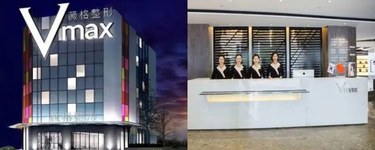 厦门薇格医疗美容医院怎么样?从特色技术/价格表看医院实力