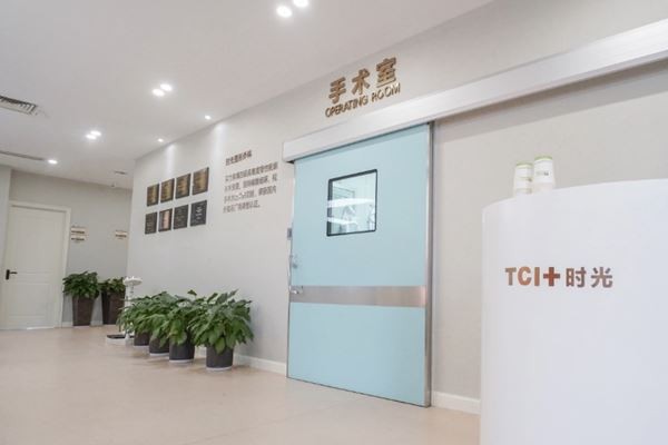 杭州时光医疗美容医院怎么样？正规资质、特色项目介绍及用户真实评价综合解析