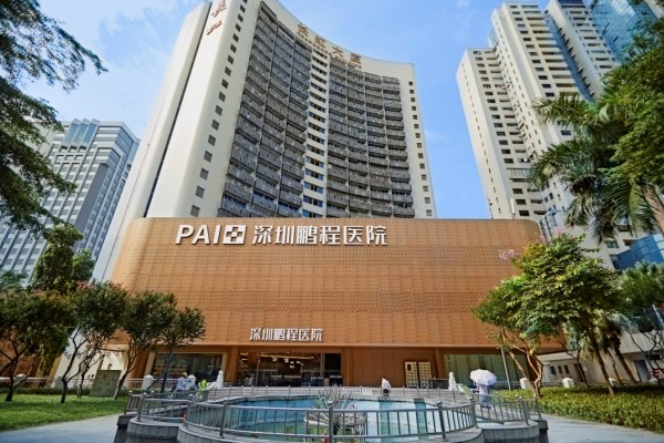 深圳鹏程医院疤痕科祛疤效果好吗？专科技术/医生经验/案例分享效果显著