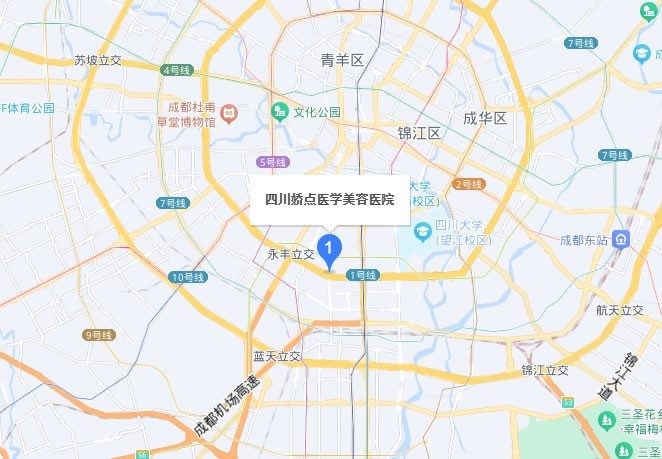 谁知道四川娇点医学美容医院靠谱吗？资质正规且口碑爆棚很可靠