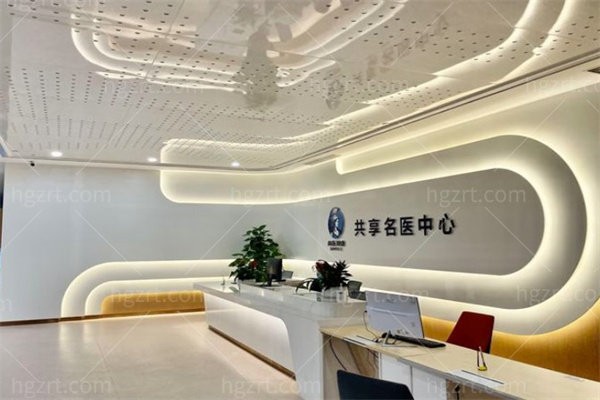 北京雅靓轻医美可靠吗？深度分析轻医美项目技术靠谱服务好价格也不高！