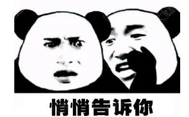 肿眼泡埋线失败后如何避免肉条和疤痕？快来了解一下