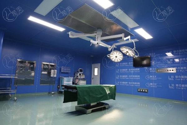 北京联合丽格第①医疗美容医院手术室