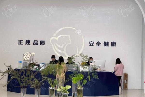 成都新丽美医疗美容医院前台