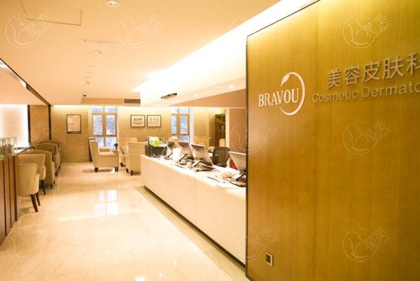四川米兰柏羽医学美容医院皮肤科 四川米兰柏羽医学美容医院皮肤科