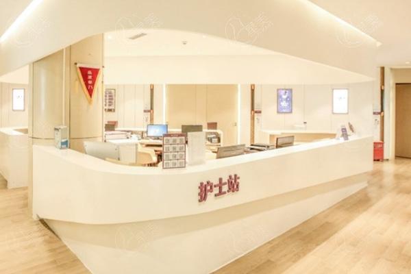 重庆华美整形外科医院住院部