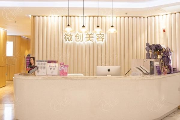 重庆华美整形外科医院