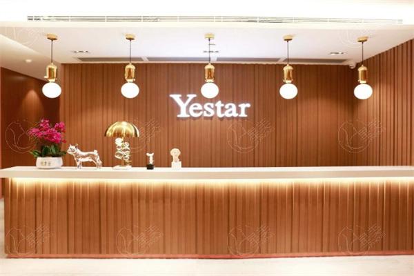 深圳艺星整形收费价格