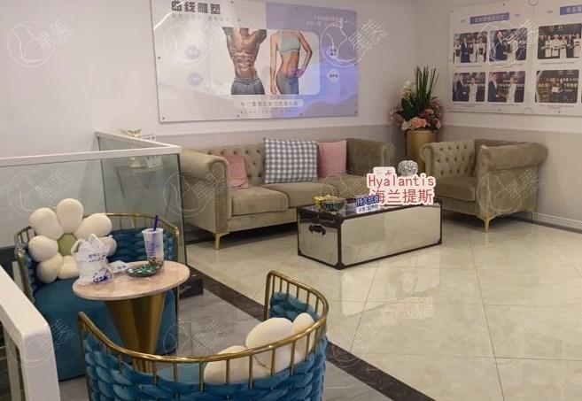 深圳福雅医疗美容医院环境
