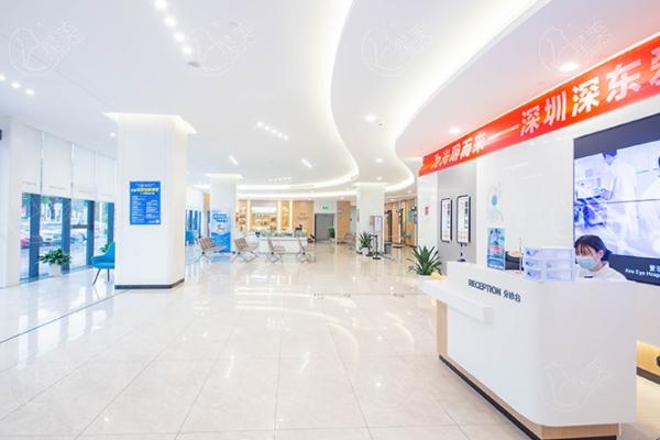 2024年爱尔眼科医院价格表