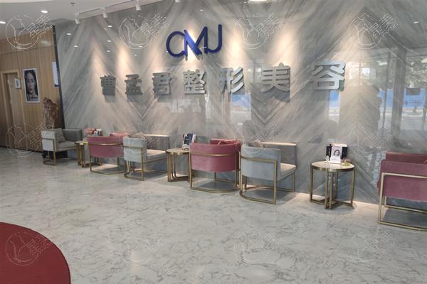 深圳曹孟君医美吸脂怎么样