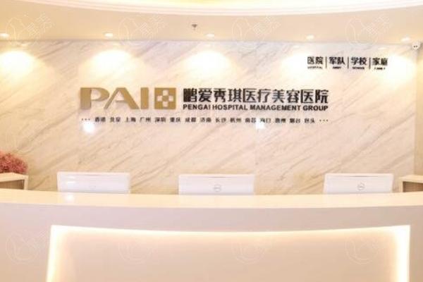 南昌私密整形医院