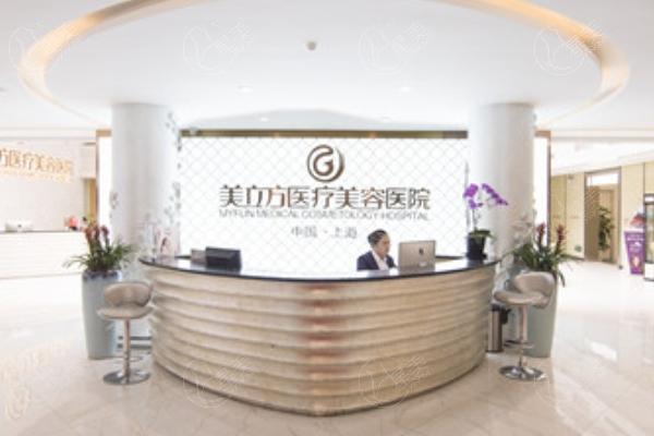 东莞整形医院排名前十位