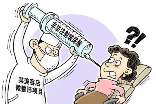 广州异物取出哪家医院好
