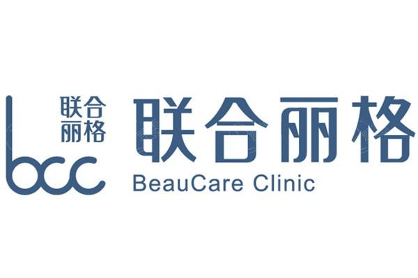 范荣杰做鼻子好吗