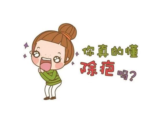 南京疤痕修复哪家医院好