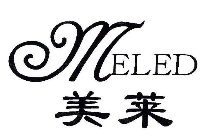 宁波美莱医疗美容