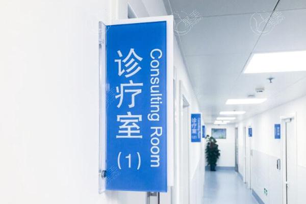 上海沈国雄医生在哪家医院坐诊?坐诊于上海伯思立,眼鼻整形修复病例多值得信赖