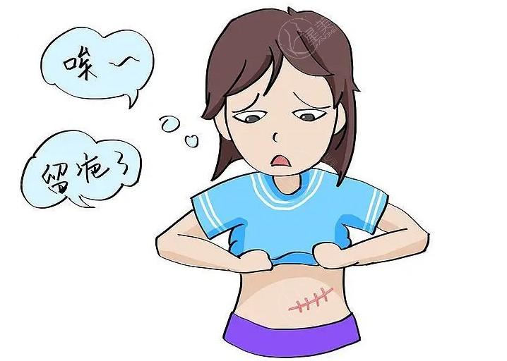 西安疤痕修复哪个医院好