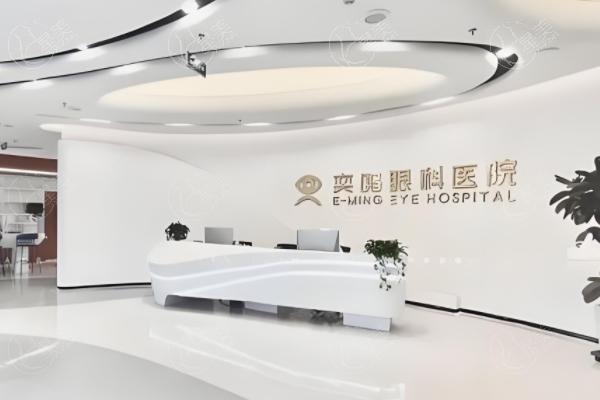 西安近视眼手术好的医院有哪些