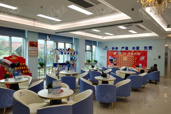 北京麦迪格眼科