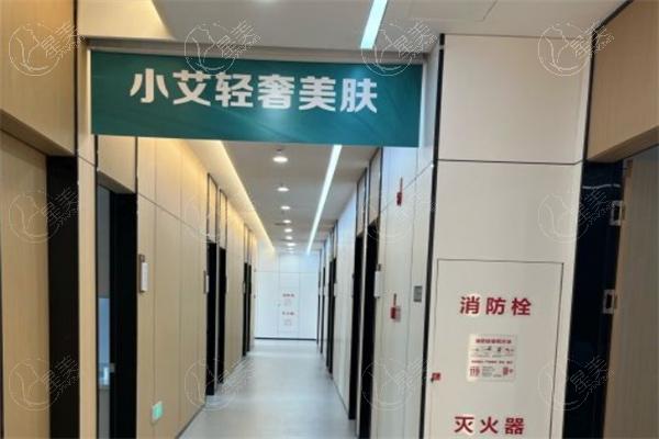 昆明杰西艾整形外科好吗