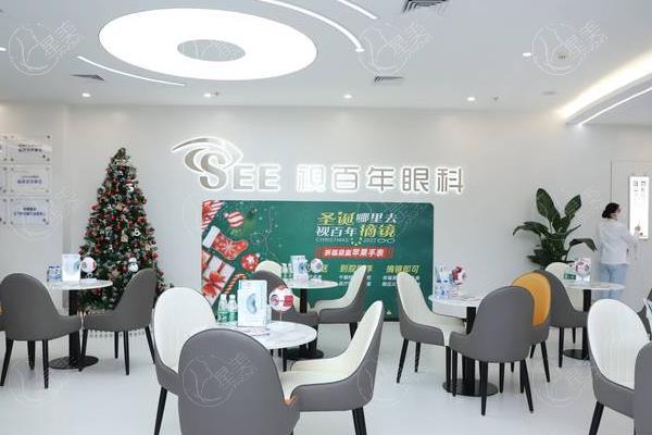 广州哪位医生做近视眼手术好？分享广州近视手术技术好的医生名单