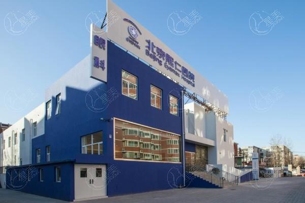 北京熙仁眼科医院封康医生怎么样？可做疑难眼病和后巩膜加固手术技术靠谱