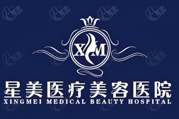 北京眼修复好的医生有哪些？