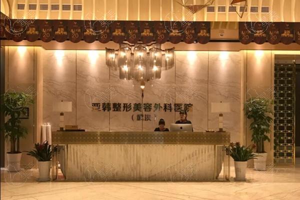 武汉前三名正规整容医院有哪些?红榜医院这几家技术强还有名