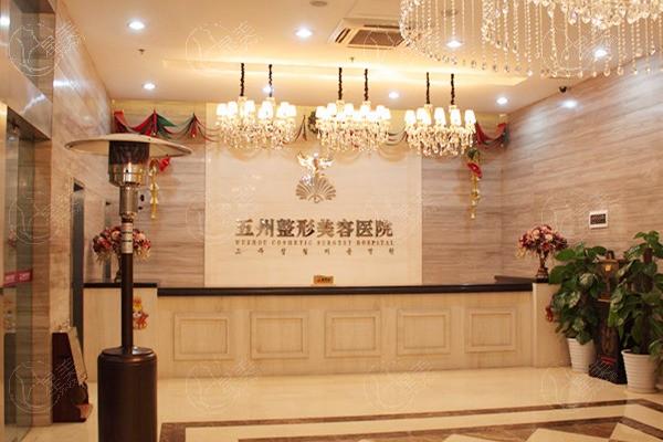 武汉前三名正规整容医院有哪些?红榜医院这几家技术强还有名