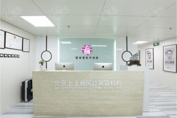 北京馒化修复哪家医院做得好?纯脂/京韩/润美玉之光修复医生推荐