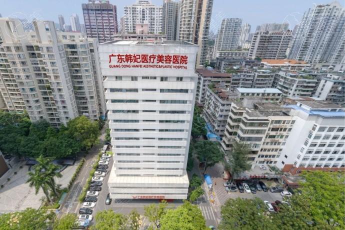 广州十大吸脂医院排名榜 广州吸脂好好评多的医院排名榜前三