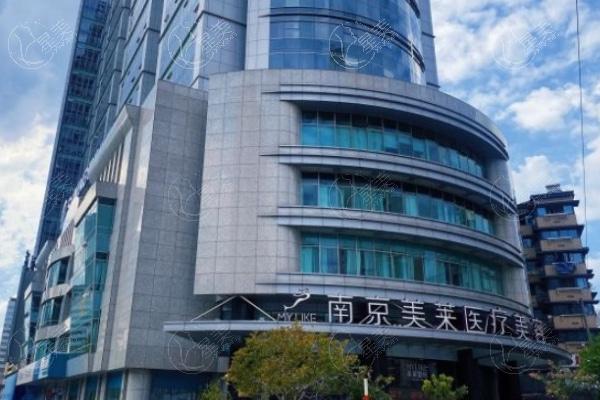 南京美莱夏建军极速丰胸价格4-6w起!收费略贵但技术超值24小时即可出院