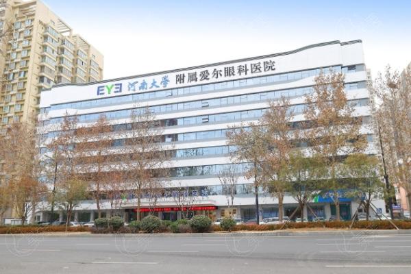 "郑州2025年近视眼手术医院前十榜单"