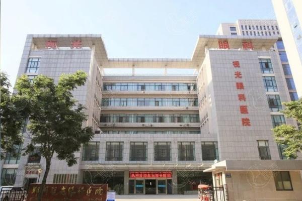 "郑州2025年近视眼手术医院前十榜单"
