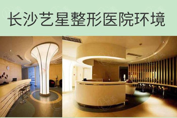 长沙私密修复哪家好？
