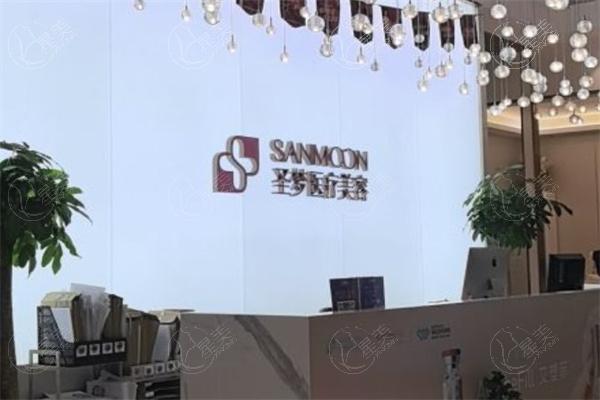 圣梦医疗美容是连锁机构吗