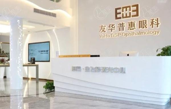 深圳眼科医院排名及半飞全飞晶体植入推荐