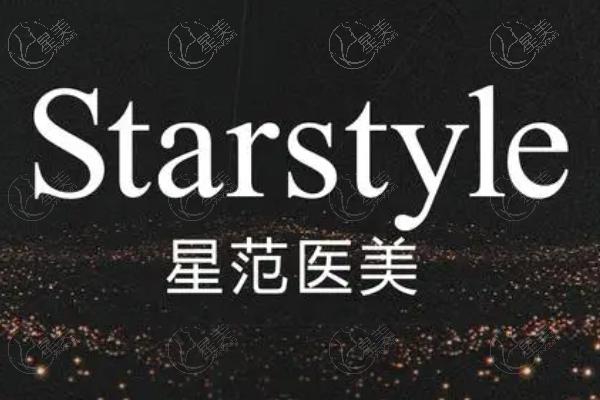 唐山去眼袋医院哪家好？