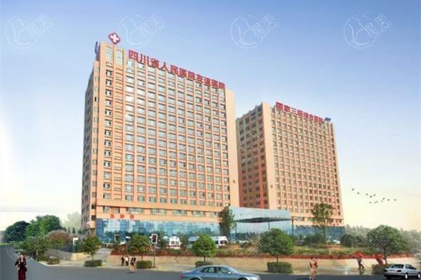 成都友谊赵延峰磨骨怎么样