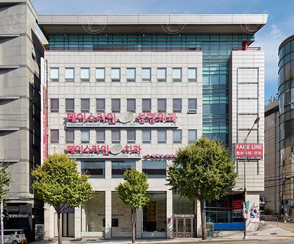 韩国菲斯莱茵整形外科