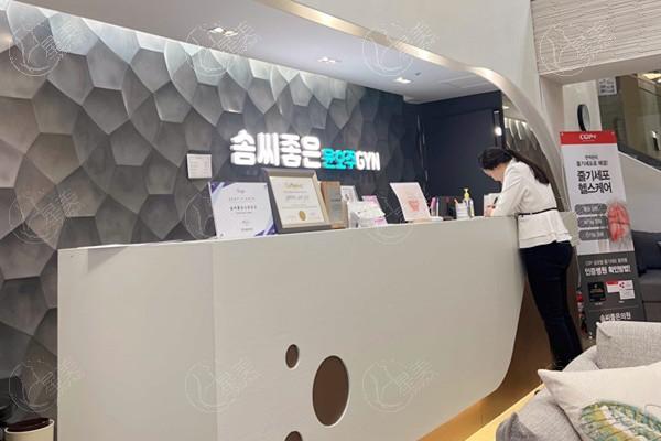 韩国好手艺私密整形