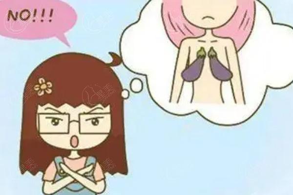 梁耀婵自体脂肪丰胸怎么样?丰胸技术好价格合理50000元起好评多