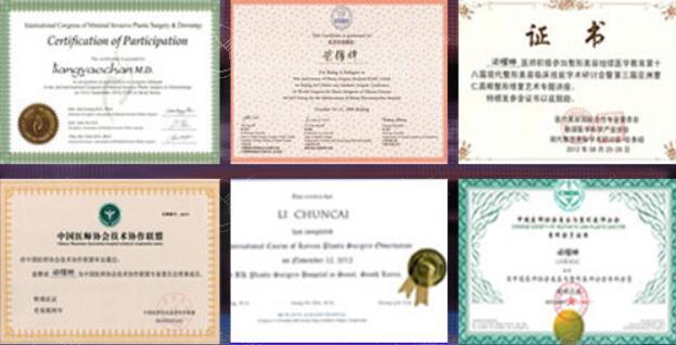2025北京英煌整形价格表查询 吸脂/隆鼻/双眼皮/玻尿酸/私密价格合理技术好