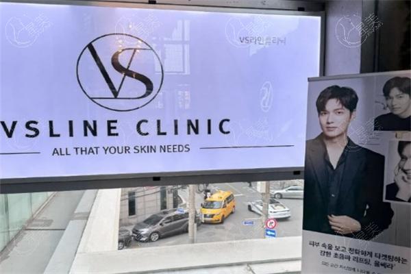 韩国做美版超声好的医院有哪些?vsline/shinebom/伊美芝中韩同价技术可靠