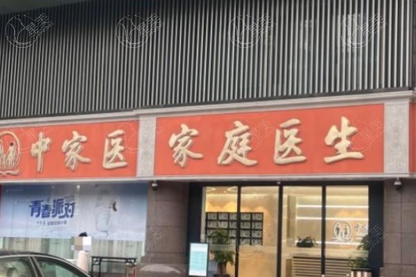 黄广香医生技术怎么样?黄广香医生个人资料显示做隆胸/奥美定取出/拉皮整形技术好