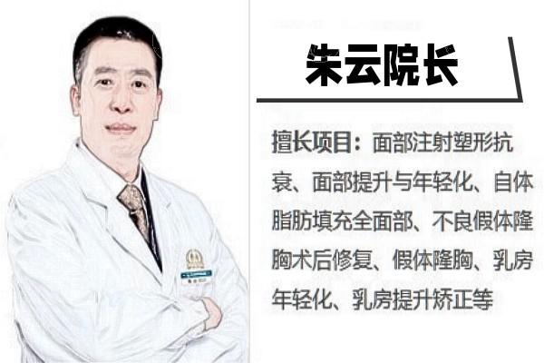 广州中家医0526.jpg